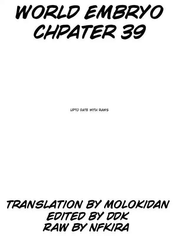 World Embryo Chapter 39 1